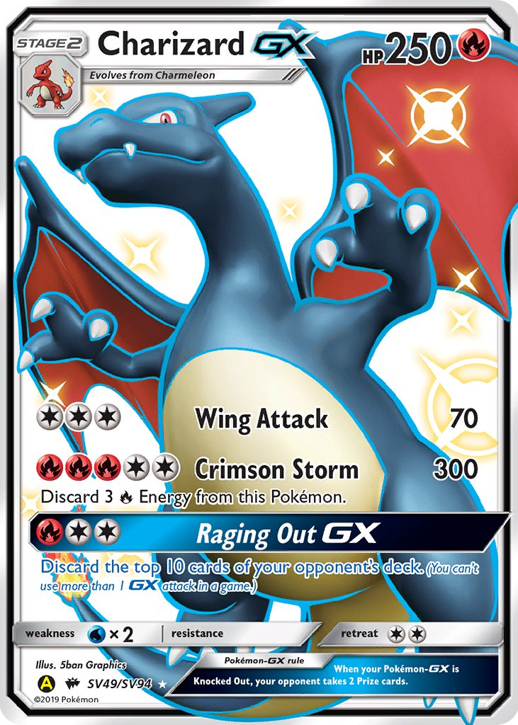 【2025】お歳暮・冬ギフト #SV49/SV94 Fates Hidden 2019 GX Charizard Holo Art (Full ポケモンカードゲーム